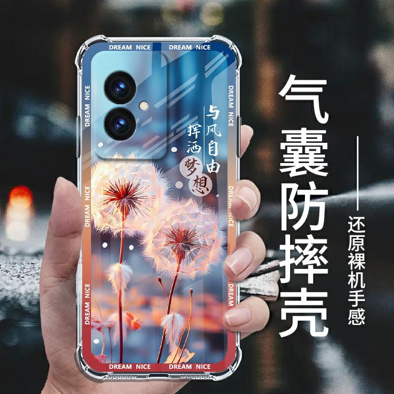 Fri Honor 100 Telefonskal, Ny Huawei Honor 100 Pro Beskyttelsesskal Med Fire Hjørne Luftposer, Stødabsorberende Flydende Silikone, Fuld Kantbeskyttelse, Kreativ Gennemsigtig Niche-Design Til Mænd Og Kvinder, Ultra-Tyndt Ydre.  |  Mobil Kreative Tilbehør Mobil Kreative Tilbehør Mobil Kreative Tilbehør